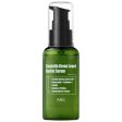 PURITO Centella Green Level Buffet Serum serumas, 60 ml Online now